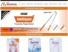 Tablet Screenshot of newranparaindustries.com